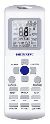 Настенная сплит-система Ishimatsu AVK-24H