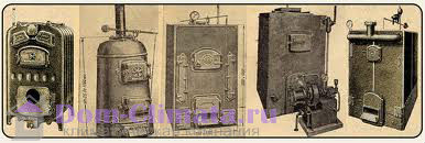 история компании Buderus