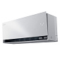 Настенная сплит-система Hisense AS-10UW4RWMQK00