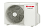 Настенная сплит-система Toshiba RAS-B13CKVG-EE/RAS-13CAVG-EE