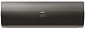 Настенная сплит-система Haier HSU-12HFF103/R3-B /HSU-12HUF103/R3