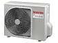 Настенная сплит-система Toshiba RAS-10N4KVRG-EE/RAS-10N4AVRG-EE
