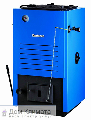 Стальной котел на твердом топливе Buderus Logano модель S111-2 20
