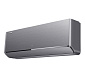 Настенная сплит-система TCL TAC-12HRID/XF