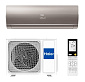 Настенная сплит-система Haier HSU-09HFF103/R3-G /HSU-09HUF103/R3