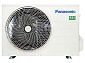 Настенная сплит-система Panasonic CS/CU-TZ71WKE