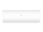 Настенная сплит-система Haier AS50HPL1HRA/1U50HPL1FRA