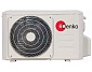 Настенная сплит-система Denko QW-12i /QWN-12i