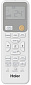 Настенная сплит-система Haier AS25PHP3HRA/1U25PHP1FRA