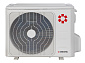 Настенная сплит-система Kentatsu KSGN105HFAN1/ KSRN105HFAN1/-40