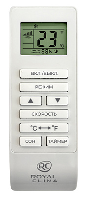 Мобильный кондиционер Royal Clima RM-CU30HH-E