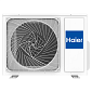 Настенная сплит-система Haier AS35S2SJ2FA-G/1U35MECFRA