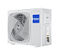 Настенная сплит-система Haier AS100HPL1HRA / 1U105S2SS2FA