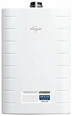 Настенный газовый котел Kiturami World Alpha 35