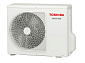 Настенная сплит-система Toshiba RAS-B16CKVG-EE/RAS-16CAVG-EE