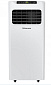 Мобильный кондиционер Hisense AP-07CR4GKWS00