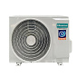 Настенная сплит-система Hisense AS-24UW4RBTHB00