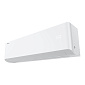 Настенная сплит-система Hisense AS-36HW4RKZHB