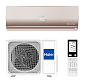Настенная сплит-система Haier AS25S2SF2FA-G/1U25S2SM3FA