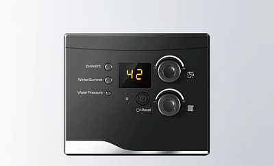 Настенный газовый котел Haier Urban 2.10 TM