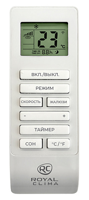 Мобильный кондиционер Royal Clima RM-CR39HH-E