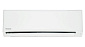 Внутренний блок Panasonic CS-TZ25WKEW