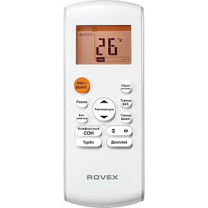 Настенная сплит-система Rovex RS-24MST1