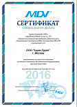 Сертификат дилера MDV