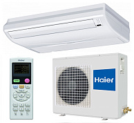 Потолочный кондиционер Haier AC24CS1ERA(S)/1U24FS1EAA